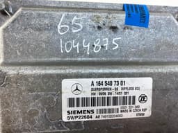 MERCEDES-BENZ 5WP22602 5WP22604 5WP22600 Control units, other MERCEDES-BENZ GL-CLASS (X164) (2006-2012) — thumbnail 3