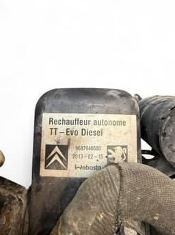 CITROËN 9687946580 Auxiliary / pakring heater (webasto) CITROËN C5 II (2008-2019) — thumbnail 7