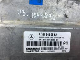 MERCEDES-BENZ 5WP22602 5WP22604 5WP22600 Control units, other MERCEDES-BENZ GL-CLASS (X164) (2006-2012) — thumbnail 3