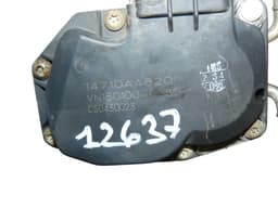 SUBARU 14710AA820 EGR Valve SUBARU FORESTER (SJ) (2013-2018) — thumbnail 5