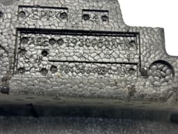 PEUGEOT 9813564080 Front Bumper Foam Insert PEUGEOT 508 II (R83) (2018-) — thumbnail 3