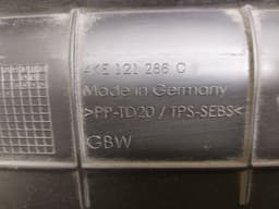 AUDI 4KE121286C 4KE121283B 4KE121284B 4KE121285C Front air duct set AUDI E-TRON (GEN, GEA) (2018-2023) — thumbnail 3