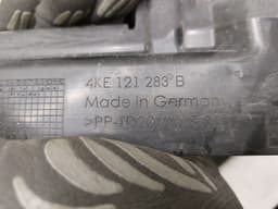AUDI 4KE121286C 4KE121283B 4KE121284B 4KE121285C Front air duct set AUDI E-TRON (GEN, GEA) (2018-2023) — thumbnail 4