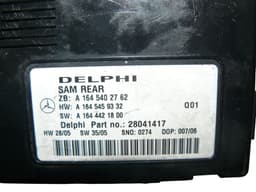 MERCEDES-BENZ A1645402762 Fuse box MERCEDES-BENZ ML-CLASS (W164) (2005-2011) — thumbnail 5