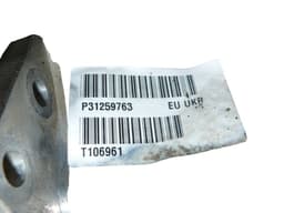 VOLVO 7520120590 Transfer Box VOLVO XC60 I (2008-2017) — thumbnail 7