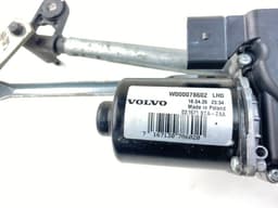 VOLVO 32282226 Wiper linkage / mechanism VOLVO XC60 II (246) (2017-) — thumbnail 4
