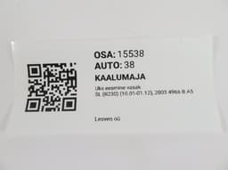 MERCEDES-BENZ A2307200505 Door Front Left MERCEDES-BENZ SL-CLASS (R230) (2001-2012) — thumbnail 5