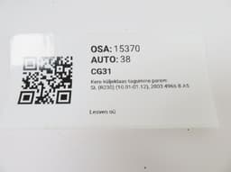 MERCEDES-BENZ A2306700210 Chassis Side Window glass Rear Right MERCEDES-BENZ SL-CLASS (R230) (2001-2012) — thumbnail 3