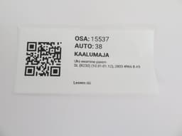 MERCEDES-BENZ A2307200605 Door Front Right MERCEDES-BENZ SL-CLASS (R230) (2001-2012) — thumbnail 5
