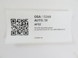 MERCEDES-BENZ A2303505810 A2303500416 Drive Shaft Rear Right MERCEDES-BENZ SL-CLASS (R230) (2001-2012) — thumbnail 3