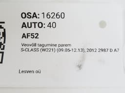 MERCEDES-BENZ A2213501910 A2213500810 A2213501910 Drive Shaft Rear Right MERCEDES-BENZ S-CLASS (W221) (2005-2013) — thumbnail 7