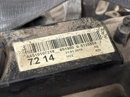 MERCEDES-BENZ 651950 651.950 OM651950 Engine MERCEDES-BENZ VITO / V-CLASS (W447) (2014-) — thumbnail 5