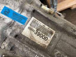 ISUZU 8983939000 Gearbox ISUZU D-MAX II (RT) (2012-2019) — thumbnail 5