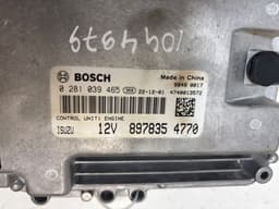 ISUZU 0281039465 Engine Control Unit / module (ECU) ISUZU D-MAX II (RT) (2012-2019) — thumbnail 2