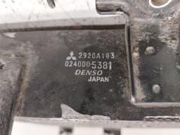 MITSUBISHI 2920A183 Gearbox oil cooler MITSUBISHI LANCER (CV, CX, CY, CZ) (2007-2017) — thumbnail 3