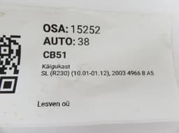 MERCEDES-BENZ A2202701100 72263303914270 722633 722.633 2202702200 Gearbox MERCEDES-BENZ SL-CLASS (R230) (2001-2012) — thumbnail 5