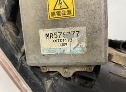 MITSUBISHI 8301A607 Headlight left MITSUBISHI LANCER (CS, CT) (2000-2013) — thumbnail 9