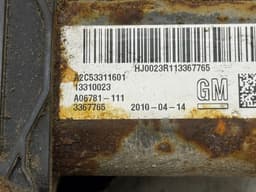 OPEL 13310023 A2C53311601 Parking brake motor / actuator OPEL INSIGNIA A (G09) (2008-2017) — thumbnail 3