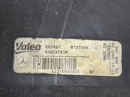 MERCEDES-BENZ 2215002403 2215000003 2215000503 2215002603 RM1457 872759H Radiator MERCEDES-BENZ S-CLASS (W221) (2005-2013) — thumbnail 7