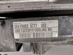 OPEL 13223019 13241751 13241724 13241736 Radiator set OPEL INSIGNIA A (G09) (2008-2017) — thumbnail 4