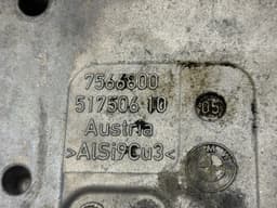 BMW 11137566803 7566803 7566800 Oil Sump/ pan BMW X6 (E71, E72) (2008-2014) — thumbnail 4