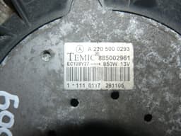 MERCEDES-BENZ A2205000293 885002961 Radiator Fan Electric MERCEDES-BENZ ML-CLASS (W164) (2005-2011) — thumbnail 6