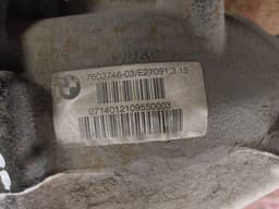 BMW 760374603 Rear axle differential BMW 3 GT Gran Turismo (F34) (2012-) — thumbnail 6