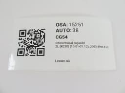 MERCEDES-BENZ A2303501114 Rear axle differential MERCEDES-BENZ SL-CLASS (R230) (2001-2012) — thumbnail 5