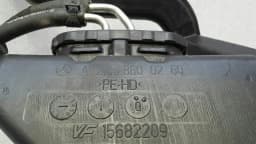 MERCEDES-BENZ Mercedes C Class W205 Washer Fluid Reservoir A2058600260 Washer Fluid Reservoir - — thumbnail 5