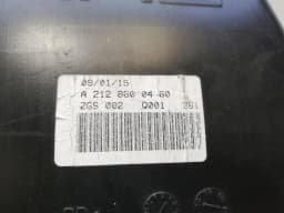 MERCEDES-BENZ Mercedes CLS W218 AMG Washer Fluid Reservoir A2128600460 Washer Fluid Reservoir - — thumbnail 8