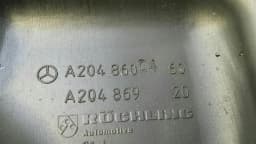 MERCEDES-BENZ Mercedes E Class W212 Washer Fluid Reservoir A2048600460 Washer Fluid Reservoir - — thumbnail 6