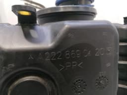 MERCEDES-BENZ Mercedes W222 washer fluid reservoir heated A2228690420 washer fluid tank - — thumbnail 5