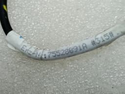 PORSCHE Porsche Cayman 718 Rain Sensor 99161510801 Rage Sensor- — thumbnail 6