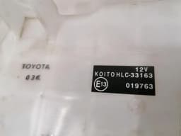 LEXUS Lexus RC F TRACK XC10 Washer Fluid Reservoir 060851-521 Washer Fluid Tank - — thumbnail 7
