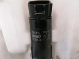 LEXUS Lexus RC F TRACK XC10 Washer Fluid Reservoir 060851-521 Washer Fluid Tank - — thumbnail 6
