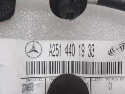 MERCEDES-BENZ MERCEDES R63 AMG CREST CREST W251 ARMREST A2516801539 CENTRE ARMREST ARMREST- — thumbnail 8