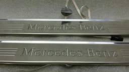 MERCEDES-BENZ Mercedes E Class W238 Door Sill Illuminated Set of 2 A2056802806 Door Sill Trim- — thumbnail 5