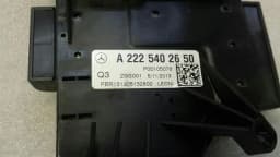 MERCEDES-BENZ Mercedes S-Class W222 Fuse Box A2225402650 Fuse Box- — thumbnail 4
