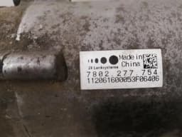 MERCEDES-BENZ MERCEDES C43 AMG ELECTRIC W205 POWER STEERING RACK A2054604001 RIGHT HAND DRIVE RHD- — thumbnail 8