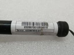MERCEDES-BENZ Mercedes W222 Bonnet Actuator A2228870010 Bonnet Drive Hinges- — thumbnail 5
