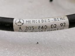MERCEDES-BENZ Mercedes C Class W205 Washer Fluid Reservoir A2058600860 Washer Fluid Reservoir - — thumbnail 10