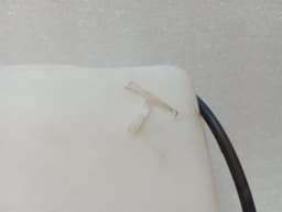 ASTON MARTIN Aston Martin Virage washer fluid reservoir 4G43-17B613-A washer fluid tank - — thumbnail 8