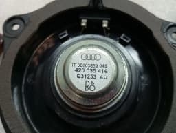 AUDI Audi R8 Type 42 V10 Spyder Speaker 427035223A Bang & Olufsen Speaker Set- — thumbnail 7