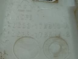 ASTON MARTIN Aston Martin Rapide AMR Washer Reservoir 6G33-17B613-BA Washer Fluid Reservoir - — thumbnail 5