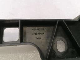 AUDI Audi R8 Type 42 V10 5.2 Spyder rear spoiler 427827933 rear spoiler 420827948B- — thumbnail 4