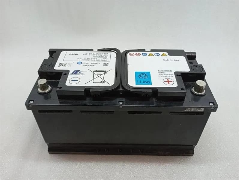 BMW BMW 8 Series 18--25 G16 M8 Electronic Module 61218092859 ECU BATTERY-
