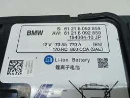 BMW BMW 8 Series 18--25 G16 M8 Electronic Module 61218092859 ECU BATTERY- — thumbnail 6