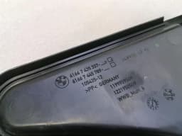 BMW BMW 8 Series G16 M8 Washer Fluid Reservoir 7435337 Washer Fluid Reservoir - — thumbnail 6