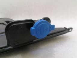 BMW BMW 8 Series G16 M8 Washer Fluid Reservoir 7435337 Washer Fluid Reservoir - — thumbnail 3