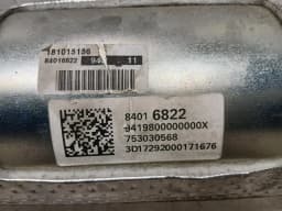 CHEVROLET Chevrolet Corvette C7 Grand Sport Propshaft 84016822 Propshaft - — thumbnail 7